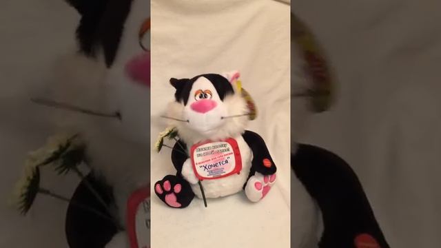 поющая игрушка Мартовский Кот смотреть онлайн