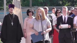 Слово директора на последнем звонке 2018