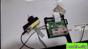 Монитор LG включается и выключается