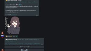 БЕСПЛАТНЫЙ МОЩНЫЙ SMS BOMBER в TELEGRAM!