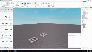 как сделать предметы  только за одну команду в Roblox Studio