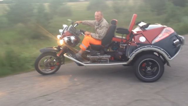 Трицикл смотреть онлайн