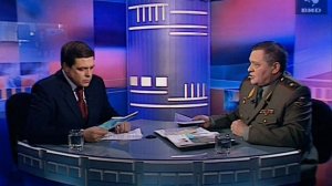 Здесь и сейчас 24.05.1999