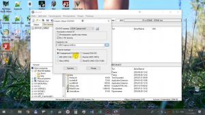 Как создать ISO файл?