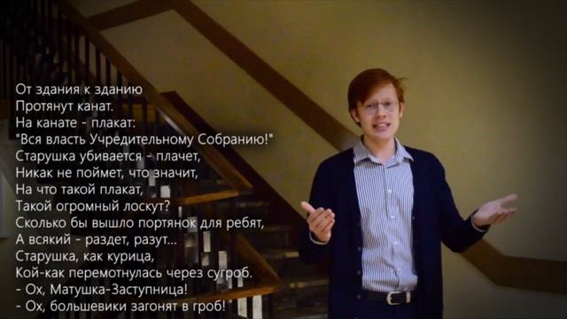 Александр Блок - стихи смотреть онлайн