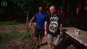 Судьба человека