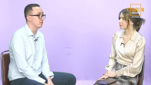 Студенческий проект «СТУДиЯ» | Выпуск 11