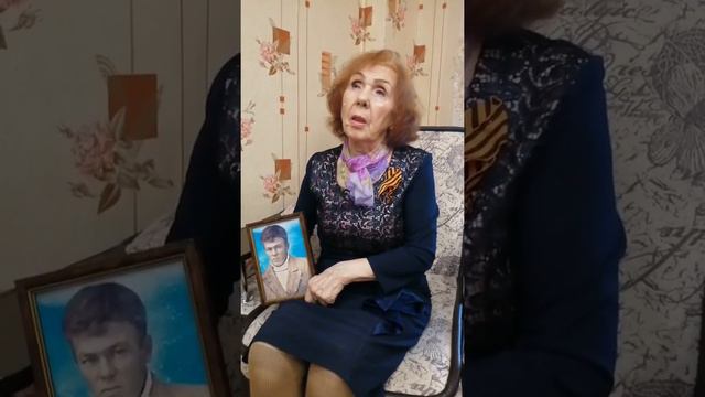 Валентина Пономарева рассказывает об отце смотреть онлайн