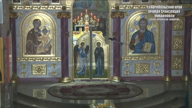 Неделя 24-я по Пятидесятнице (ТРАНСЛЯЦИЯ БОГОСЛУЖЕНИЯ)