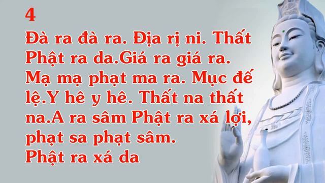 Chú Đại Bi - Chú Đại Bi 21 Biến TT Thích Trí Thoát tụng - Chữ to để quý vi dễ xem trên các thiết bị смотреть онлайн