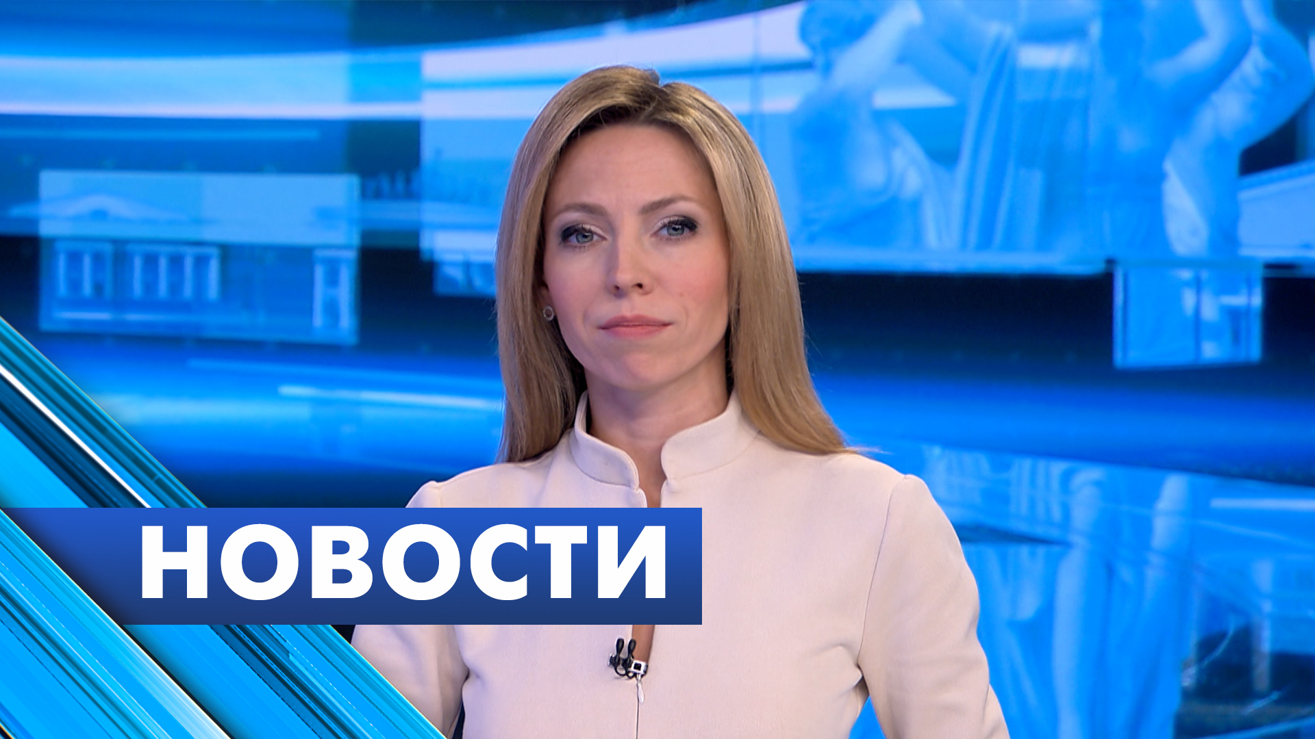 Главные новости Петербурга / 8 февраля