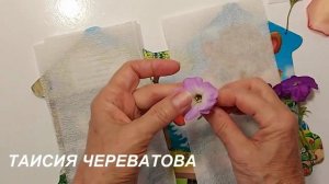 СУПЕР - БЫСТРО Как Засушить Цветы и Листья Самый Простой Способ Сделать Гербарий за 5 Минут в Школу