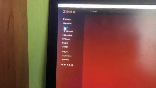 Как скачивать платные игры на ПК БЕСПЛАТНО смотреть онлайн