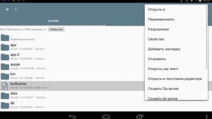 Как обновить свой андроид до 5.0.0 или 5.1.1?