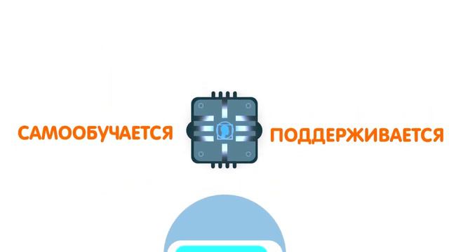 Что такое торговые роботы на Forex? Вся правда о биржевой торговле авто советниками - ботами.