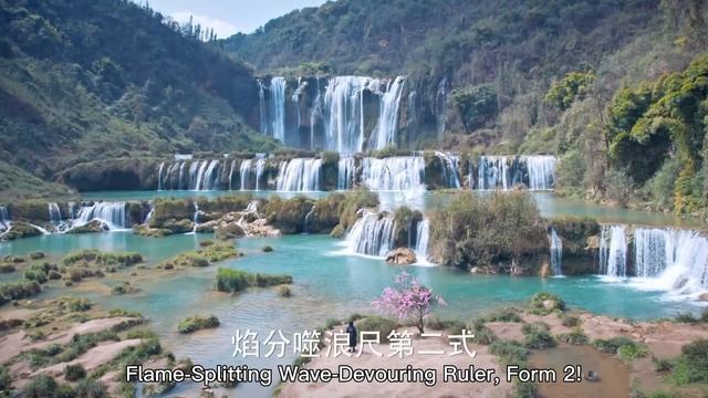 功夫小子打敗大蟒蛇，蟒蛇竟變成一把神器，讓他成為天下第一高手！