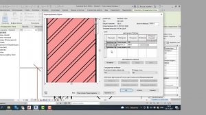 Как работать по подложке из АutoCAD:  Revit.