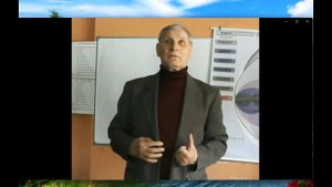 РЫБНИКОВ Ю.С. поясняет каким образом поЯВилась заРОДилась ЖИЗНЬ на Нашей РОДна Земе.