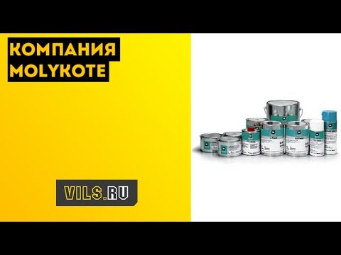 Molykote смотреть онлайн