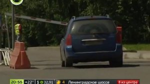 Закрытые дороги Южного и Северного Бутово