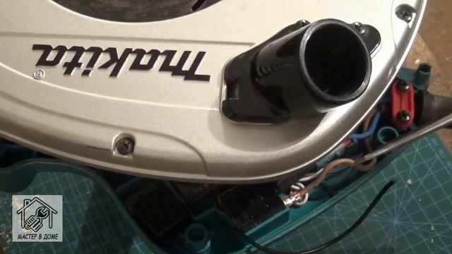 ПЛАВНЫЙ Пуск ? ДЛЯ РУЧНОЙ ЦИРКУЛЯРНОЙ ПИЛЫ ,,Makita 5704 R,, от ,,Мастер в доме 62TV,, смотреть онлайн