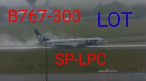 Разбор отказов в RFS | Real Flight Simulator обучение.