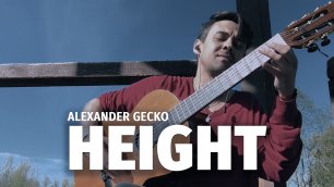 Alexander Gecko - Height (Live)