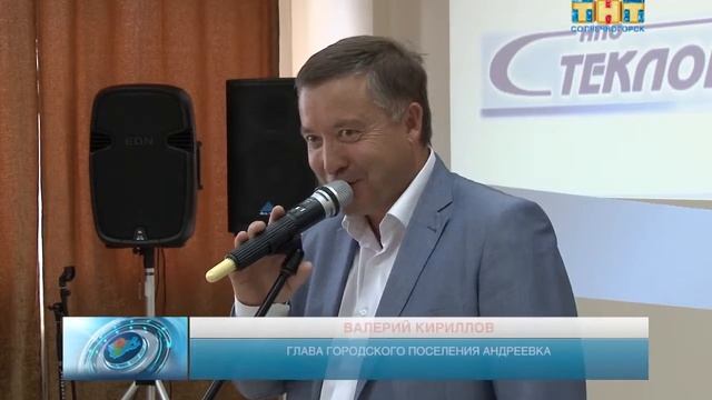 70 лет и в космосе, и под водой смотреть онлайн