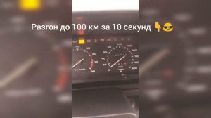 Москвич Святогор 214145 обзор