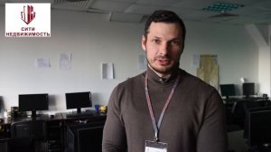 Сити недвижимость - Белов Виталий Викторович