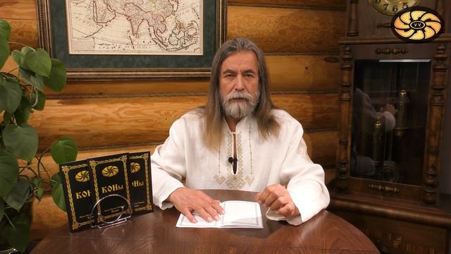 Презентация книги КОНы. Что такое КОНы? | Правила жизни для саморазвития и процветания смотреть онлайн