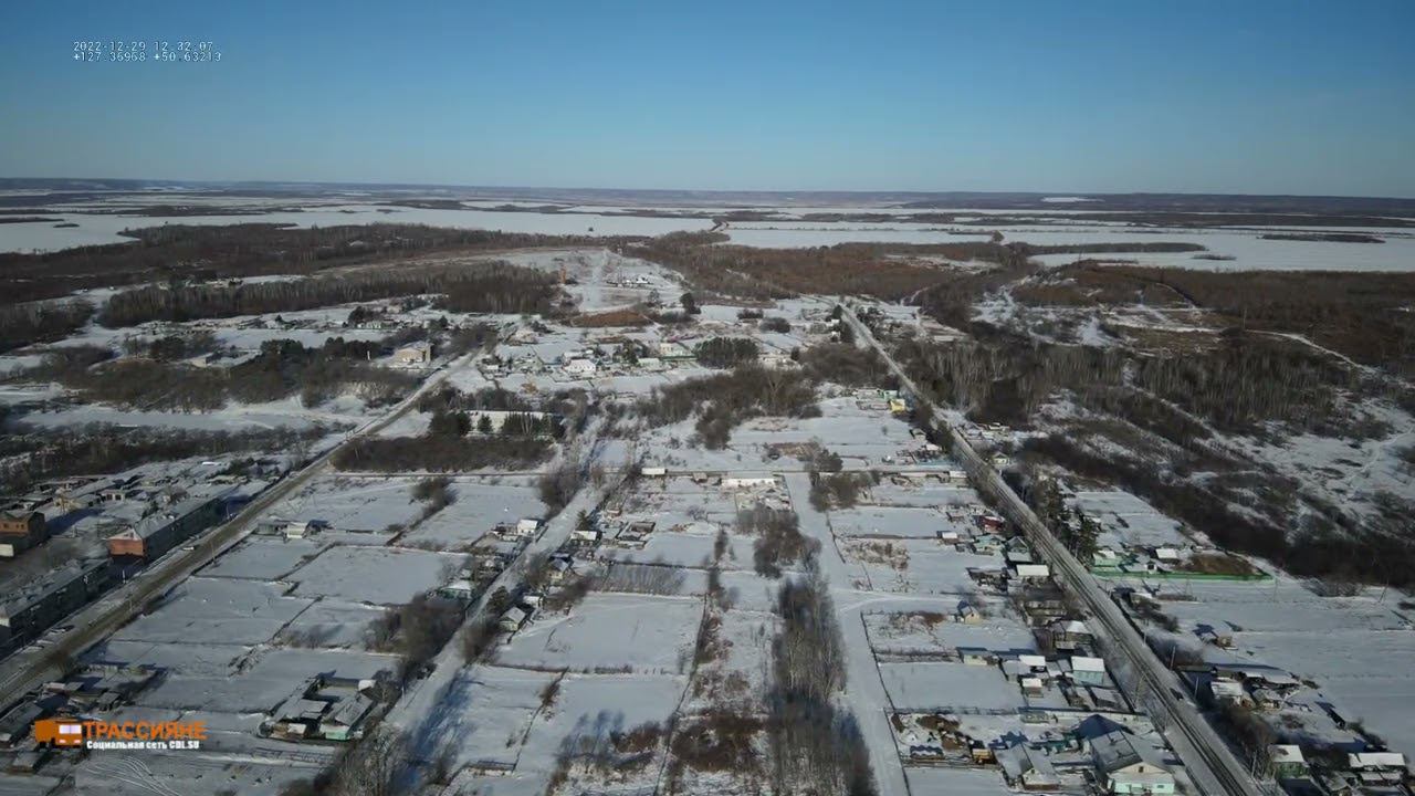 Амурская область. Михайловка