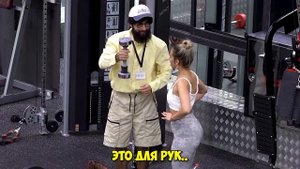 Мастер Спорта притворяется ТРЕНЕРОМ НОВИЧКОМ #15 | ПРАНК В ЗАЛЕ