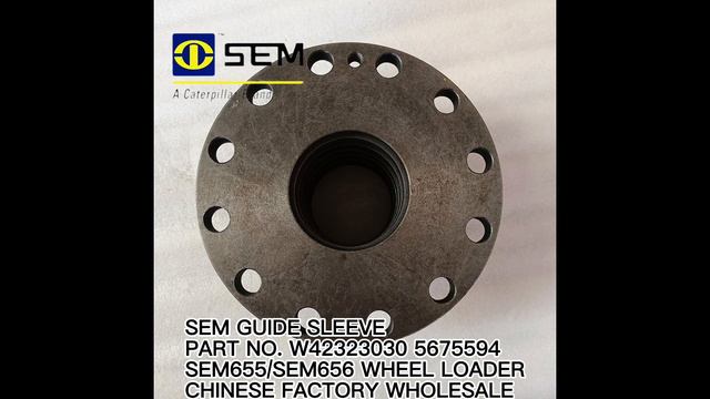 CHINESE MANUFACTURER SALE SEM GUIDE SLEEVE W42323030 5675594 FOR SEM636D/SEM655/SEM656 WHEEL LOADER смотреть онлайн