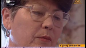 Дамира Саетова - әсәй