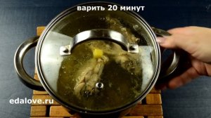 Куриный суп - быстрый и простой способ приготовления