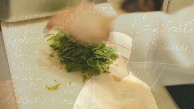 Повар кондитер  Первый год обучения
