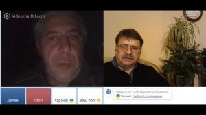 рабочие моменты: хазары и дебилы