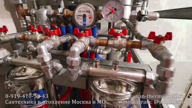 Нержавейка пресс, водопровод в Москве