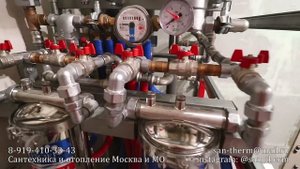 Нержавейка пресс, водопровод в Москве