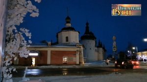 Милость Божия Будет воля твоя Прожитые бури скорби Сила любви Одолевать искушения Избавить от слёз