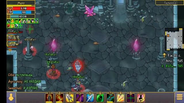 ГВГ Испытание тритонов / KoTuKu VS Nirvana,Respektll смотреть онлайн