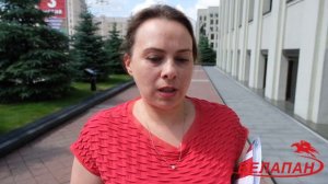 Анна Канопацкая подаладокументы на регистрацию кандидатом в президенты