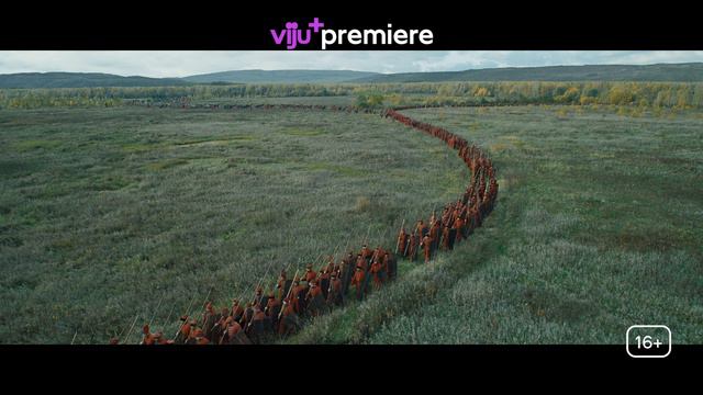 Сердце пармы смотреть онлайн