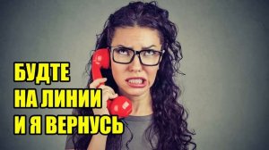 ✅ Мошонка не ожидала такого разговора и слилась!!