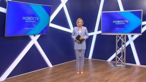 Какие товары к школе обходятся родителям дороже?
Новости экономики от 23 августа