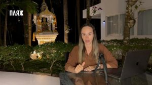 Египет. Что нужно знать об отдыхе в Египте. Погода, валюта, правила, штрафы и тд