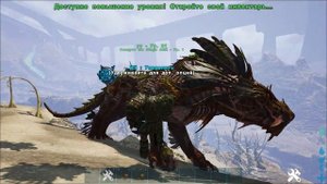 Как ЛЕГКО Приручить ТЕНЕГРИВА? Стоит ли Тамить ТЕНЕВУЮ ГРИВУ ? (how to tame SHADOWMANE) Genesis 2