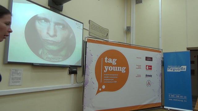 #tag Светлана Чернова