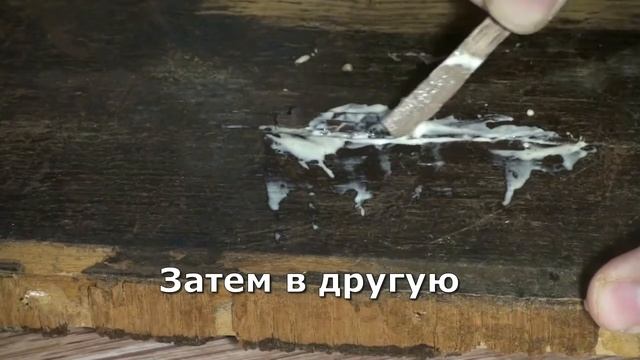 Реставрация (ремонт) мебели. Подклейка отслоившегося шпона. 2 варианта